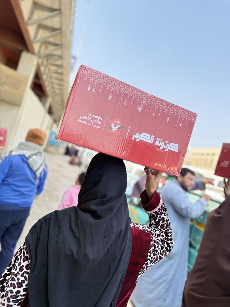 التوزيع في الشارع