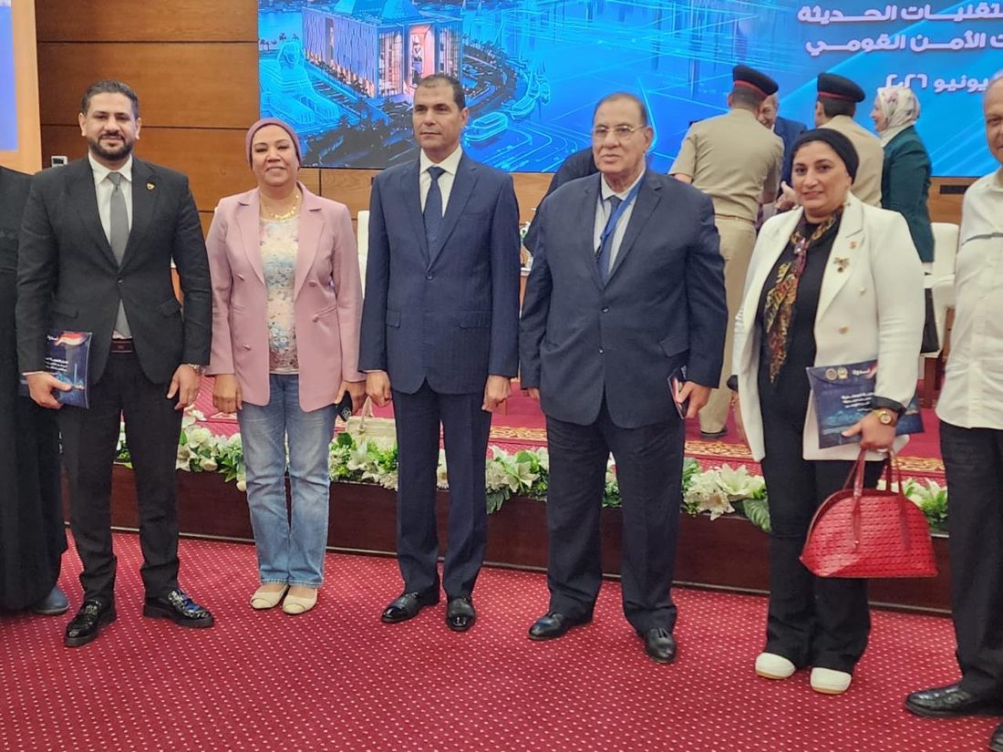 المشاركة في ندوة تعزيز الهوية الوطنية