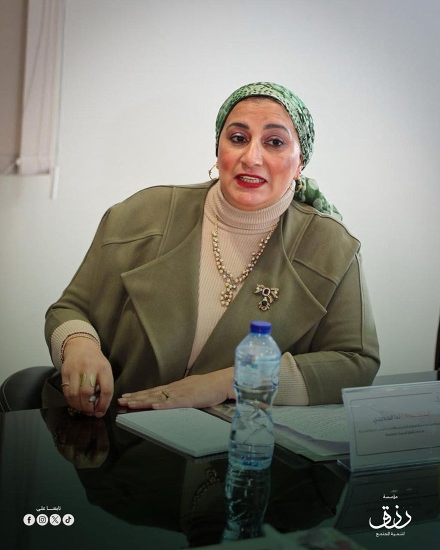 د. نداء الحديدي في لقاء مع مؤسسة رزق
